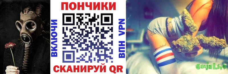 Где продают наркотики Ильский APVP МЕФ ГАШ МЕГА ссылка Кокаин