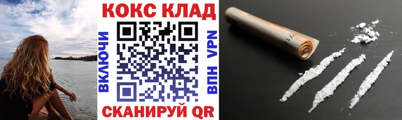 Кокаин Эквадор Ильский