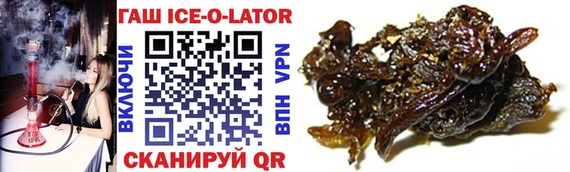 blacksprut ссылка  Ильский  ГАШ AMNESIA HAZE 