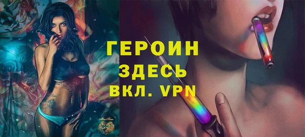 скорость Михайлов