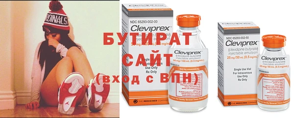 spice Михайловск