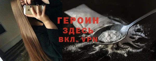 spice Михайловск