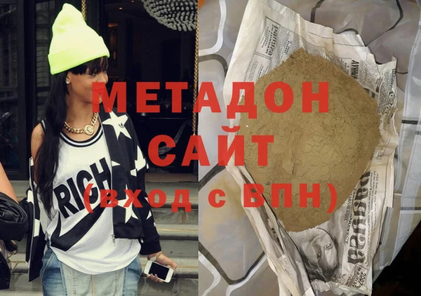 MESCALINE Михайловка