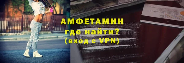 скорость Михайлов