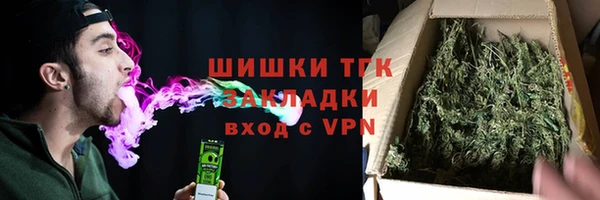 скорость Михайлов