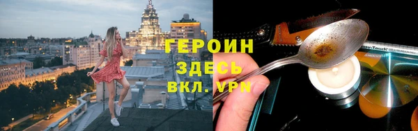 скорость Михайлов