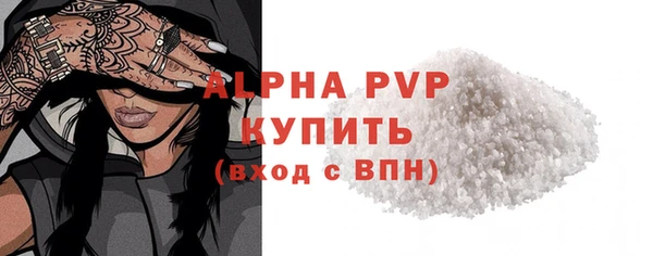 скорость Михайлов