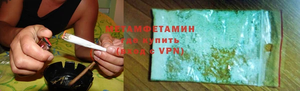MESCALINE Михайловка