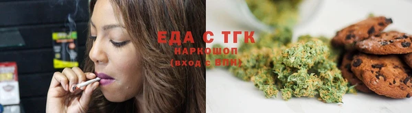 скорость Михайлов