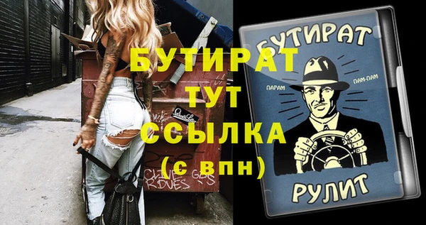 скорость Михайлов