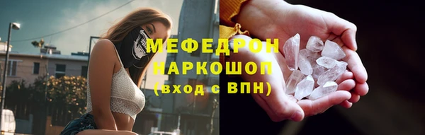 spice Михайловск