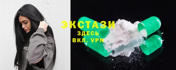 мдма Медвежьегорск