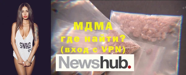 скорость Михайлов