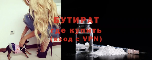 скорость Михайлов