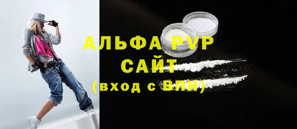 spice Михайловск