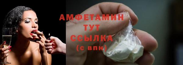 spice Михайловск