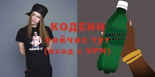 spice Михайловск