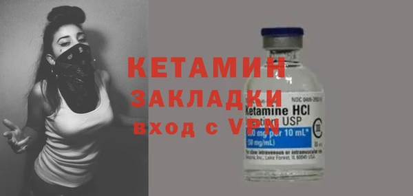 spice Михайловск