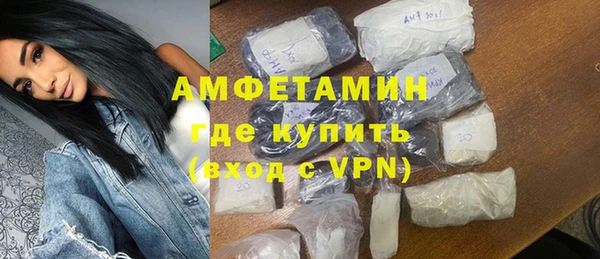 MESCALINE Михайловка