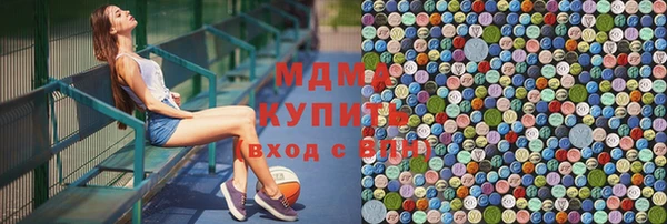 spice Михайловск