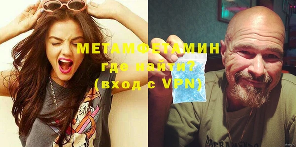 скорость Михайлов