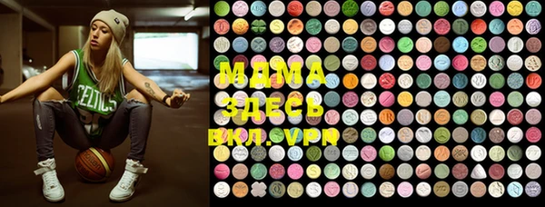 spice Михайловск