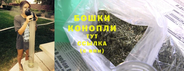 MESCALINE Михайловка