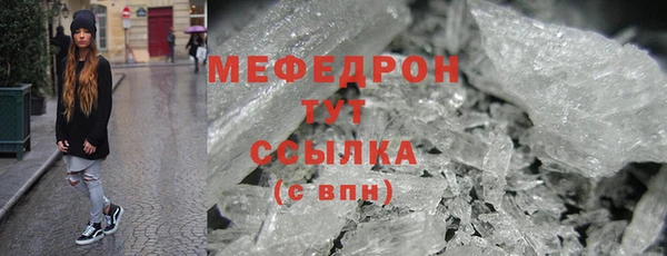 spice Михайловск