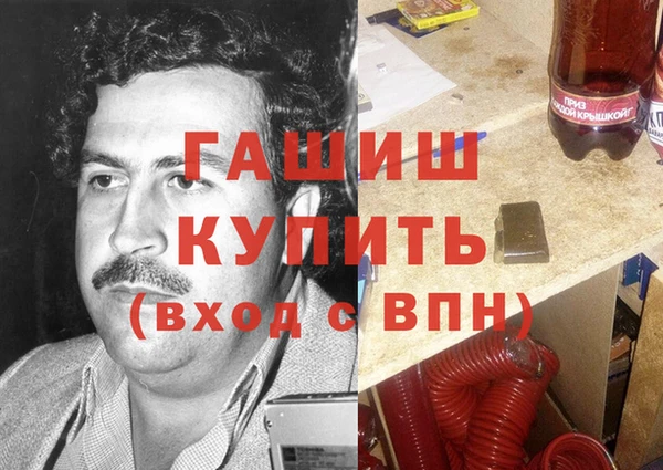spice Михайловск