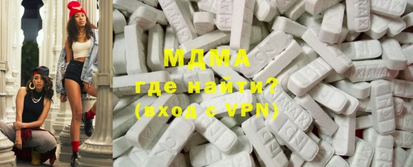 spice Михайловск