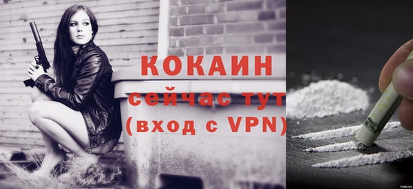 мефедрон VHQ Мегион