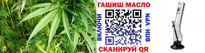 Дистиллят ТГК вейп  Ильский 